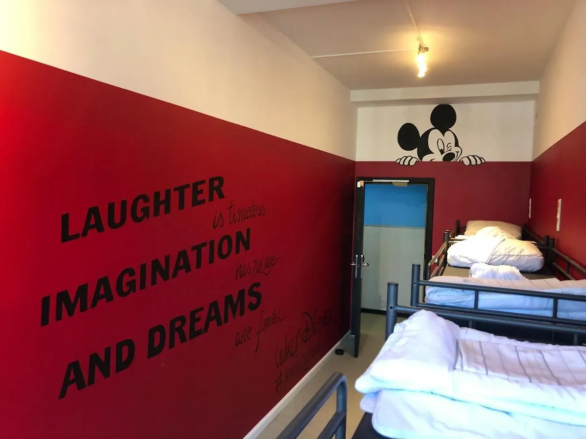 Antwerp City Hostel 0*,