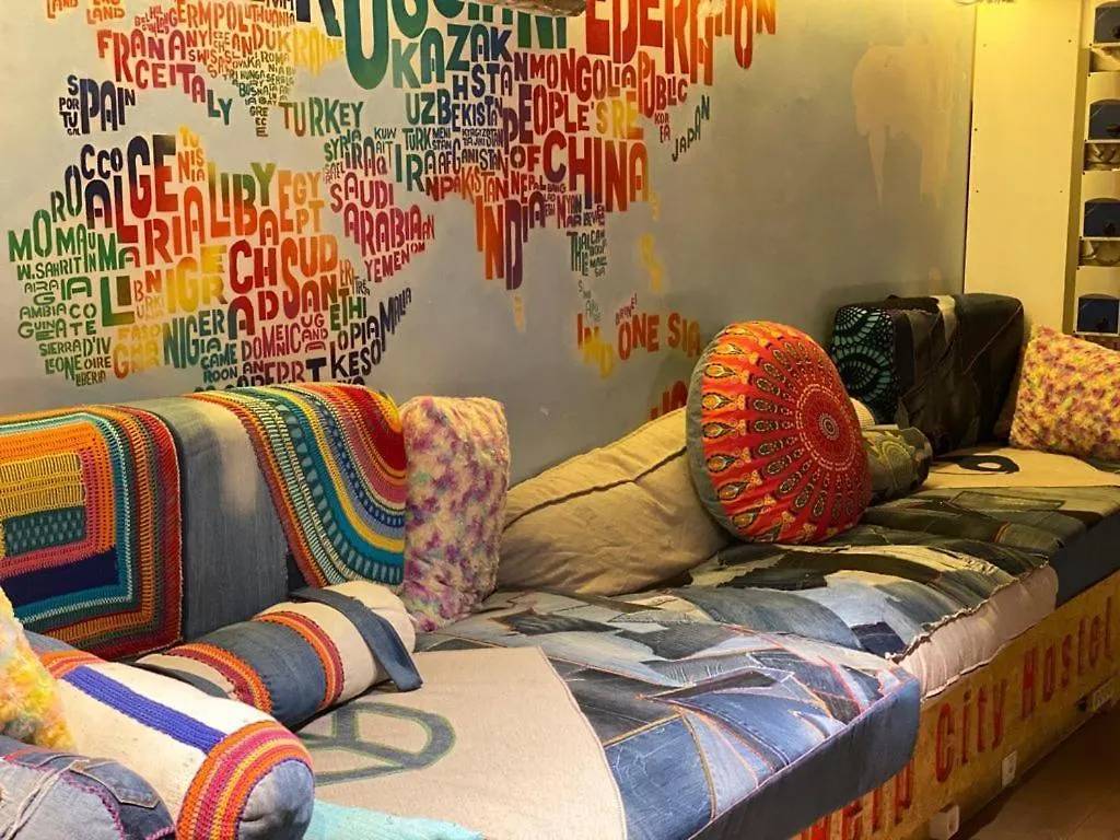 Antwerp City Hostel