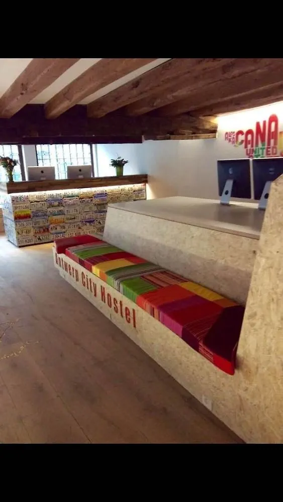 Antwerp City Hostel